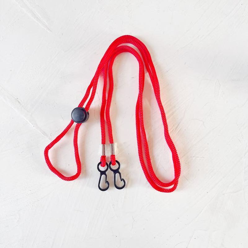 Mask Lanyard Adjustable - Rantai Kacamata Anti-Hilang yang Dapat Disesuaikan,